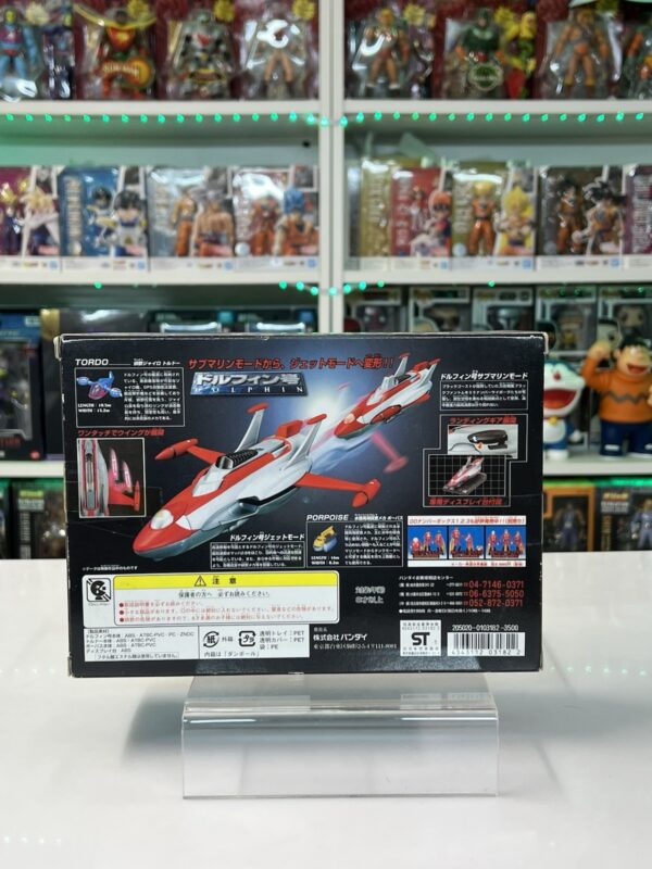 Bandai - Cyborg 009 - Dolphin - immagine 6