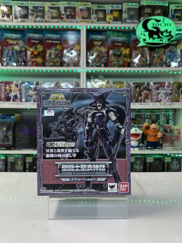 Bandai Myth Cloth - Hades Series - Caronte Acheron Charon - immagine 4