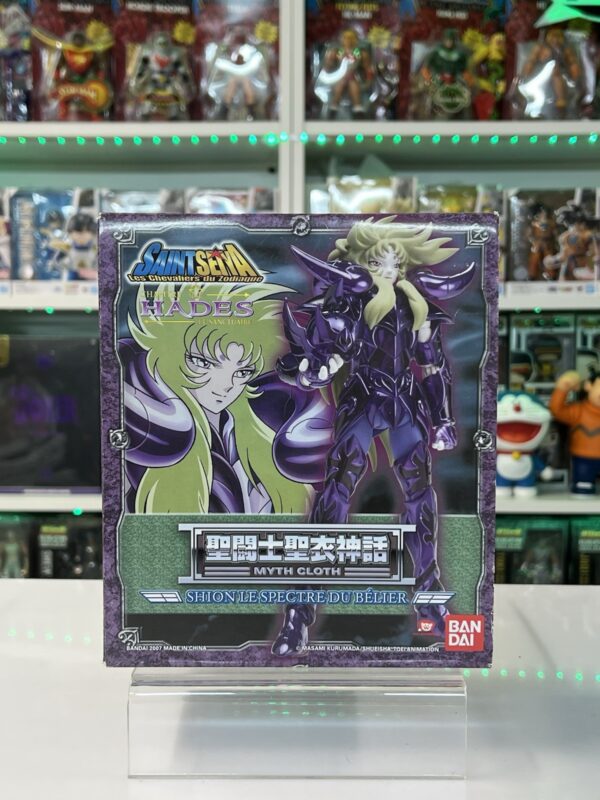 Bandai Myth Cloth - Hades Series - Shion Surplice French Version With Sleeve box - immagine 3