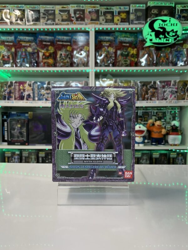 Bandai Myth Cloth - Hades Series - Shion Surplice French Version With Sleeve box