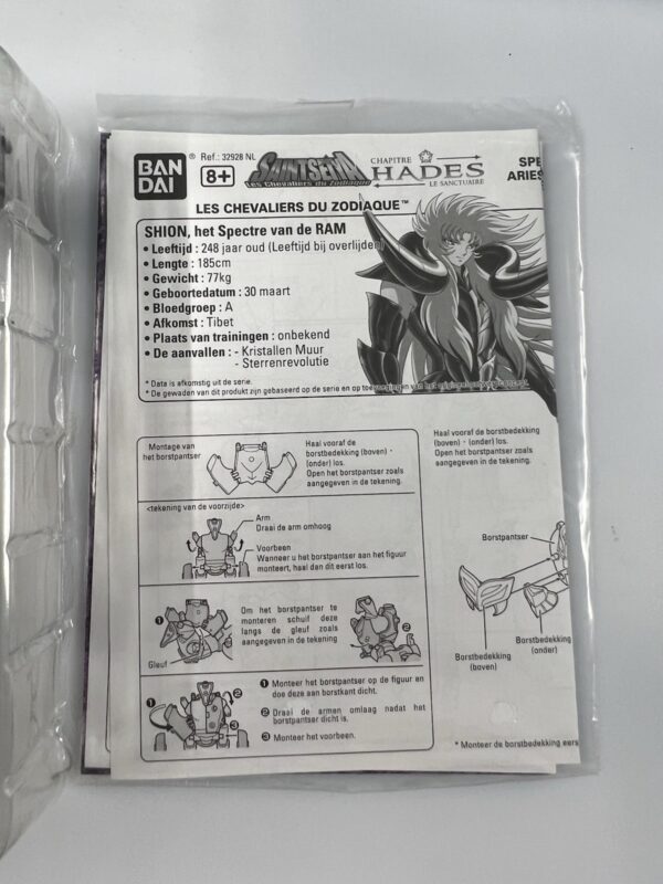 Bandai Myth Cloth - Hades Series - Shion Surplice French Version With Sleeve box - immagine 10