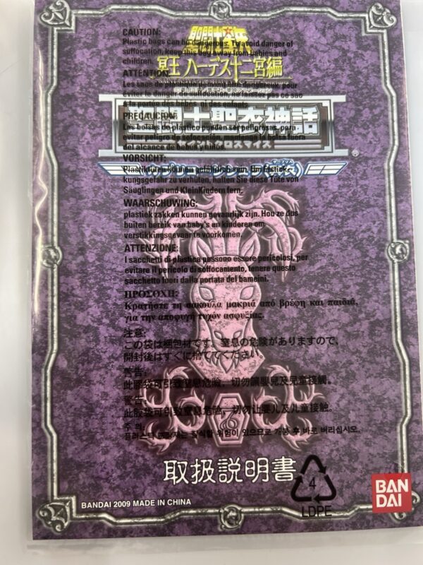 Bandai Myth Cloth - Hades Series - Shura Capricorn Surplice - immagine 7