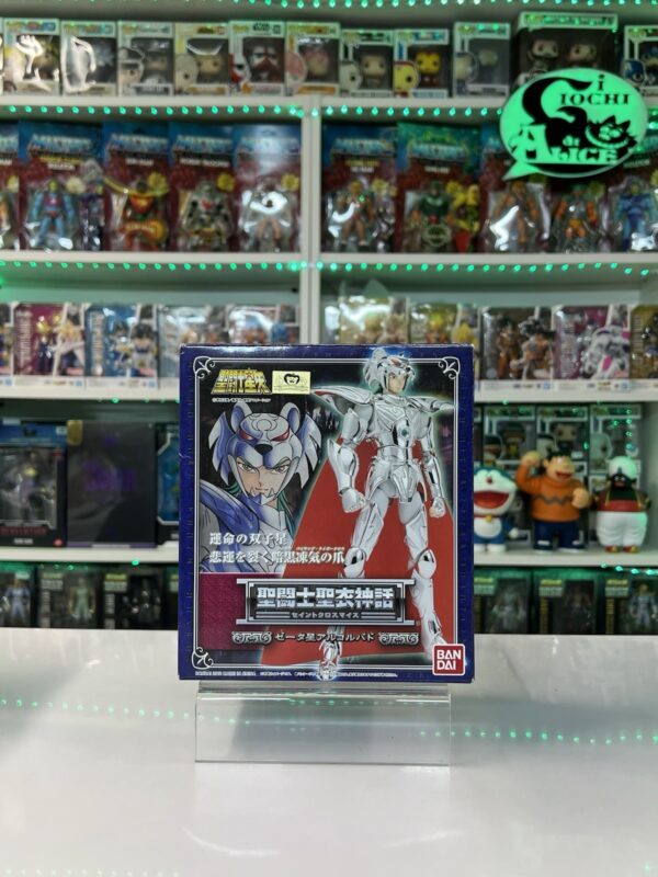 Bandai Myth Cloth Saint Seiya Myth Cloth Zeta Alcor Bud