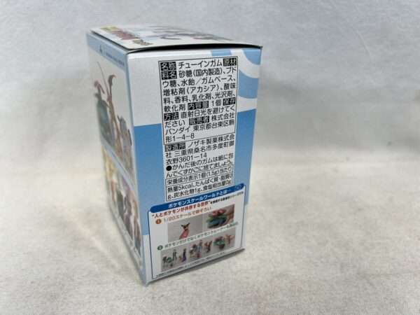 Bandai Pokemon SCALE WORLD Kanto Set  - Eebee & Wartortle 1/20 - immagine 6