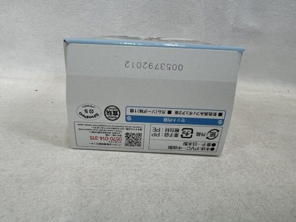 Bandai Pokemon SCALE WORLD Kanto Set  - Eebee & Wartortle 1/20 - immagine 8