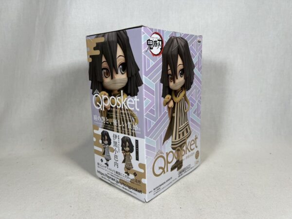 Bandai Qposket Demon Slayer Iguro Obanai B Color Version - immagine 4