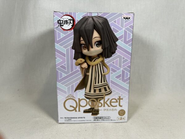 Bandai Qposket Demon Slayer Iguro Obanai B Color Version - immagine 5