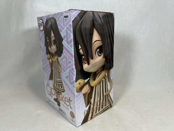 Bandai Qposket Demon Slayer Iguro Obanai B Color Version - immagine 6