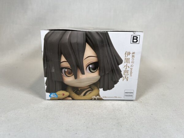 Bandai Qposket Demon Slayer Iguro Obanai B Color Version - immagine 7