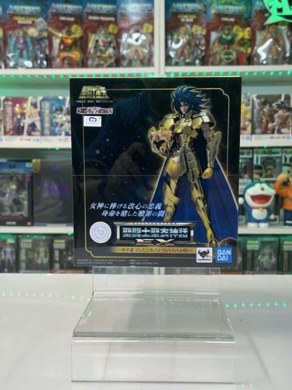 Bandai Saint Seiya Myth Cloth Ex Kanon Gemini Ex Revival 18 cm - immagine 3