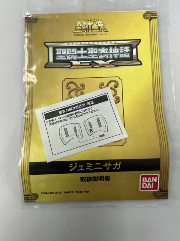 Bandai Saint Seiya Myth Cloth Saga Gemini Gemelli prima edizione con effect - immagine 8