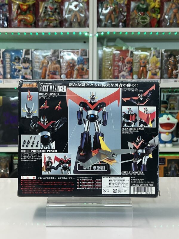 Bandai Soul Of Chogokin - GX - 02R Great Mazinger - immagine 4