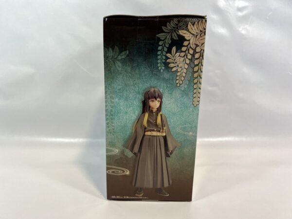 Banpresto Demon Slayer Kimetsu no Yaiba Vol. 13 Muichiro Tokito Variante Color - immagine 4