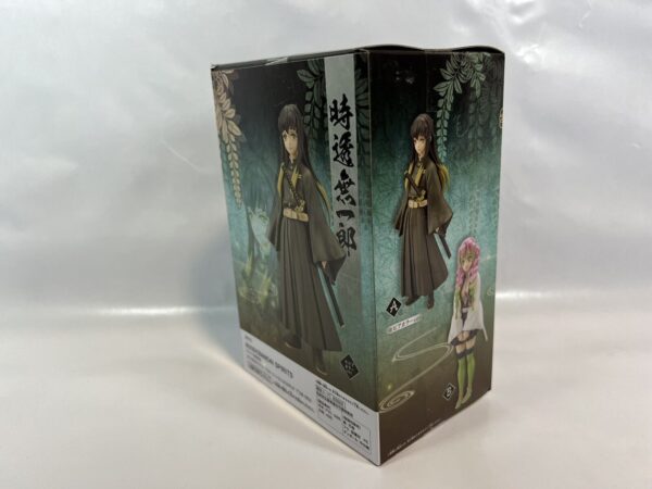 Banpresto Demon Slayer Kimetsu no Yaiba Vol. 13 Muichiro Tokito Variante Color - immagine 6