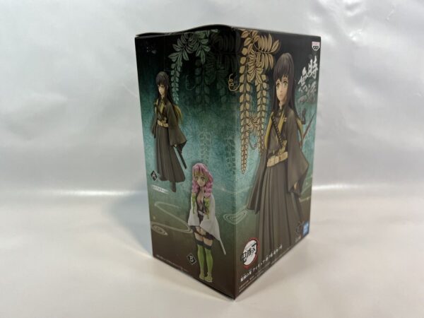 Banpresto Demon Slayer Kimetsu no Yaiba Vol. 13 Muichiro Tokito Variante Color - immagine 7
