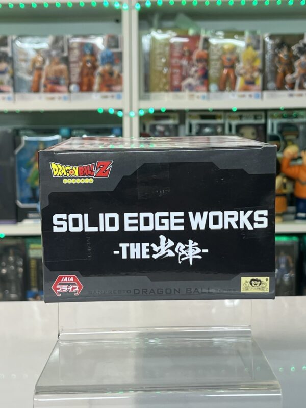 Banpresto Dragon Ball Z Solid Edge Works - The Cooler - immagine 6