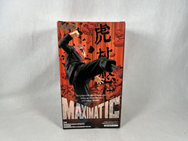 Banpresto Figure Statica Jujutsu Kaisen - MAXIMATIC - The Yuji Itadori - immagine 5