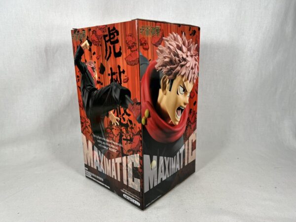 Banpresto Figure Statica Jujutsu Kaisen - MAXIMATIC - The Yuji Itadori - immagine 6