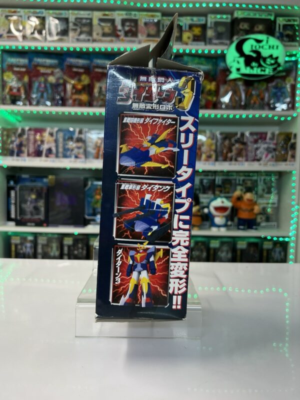 Banpresto Serie Robot DX - Daitarn 3 Trasformabile Ver. Garrison - immagine 3