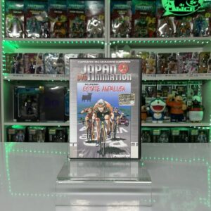 DeAgostini DvD Serie Japan Animation - Melanzane Estate Andalusia