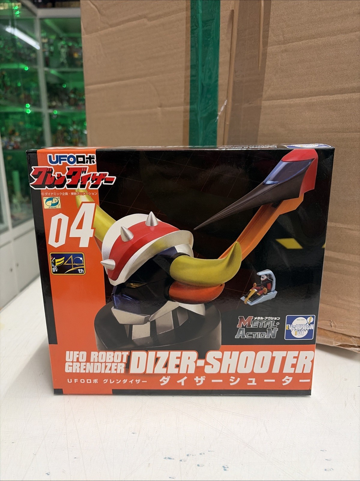 Evolution Toy - UFO ROBOT GRENDIZER Body Parts + Dizer Shooter Metal Action SET - immagine 3