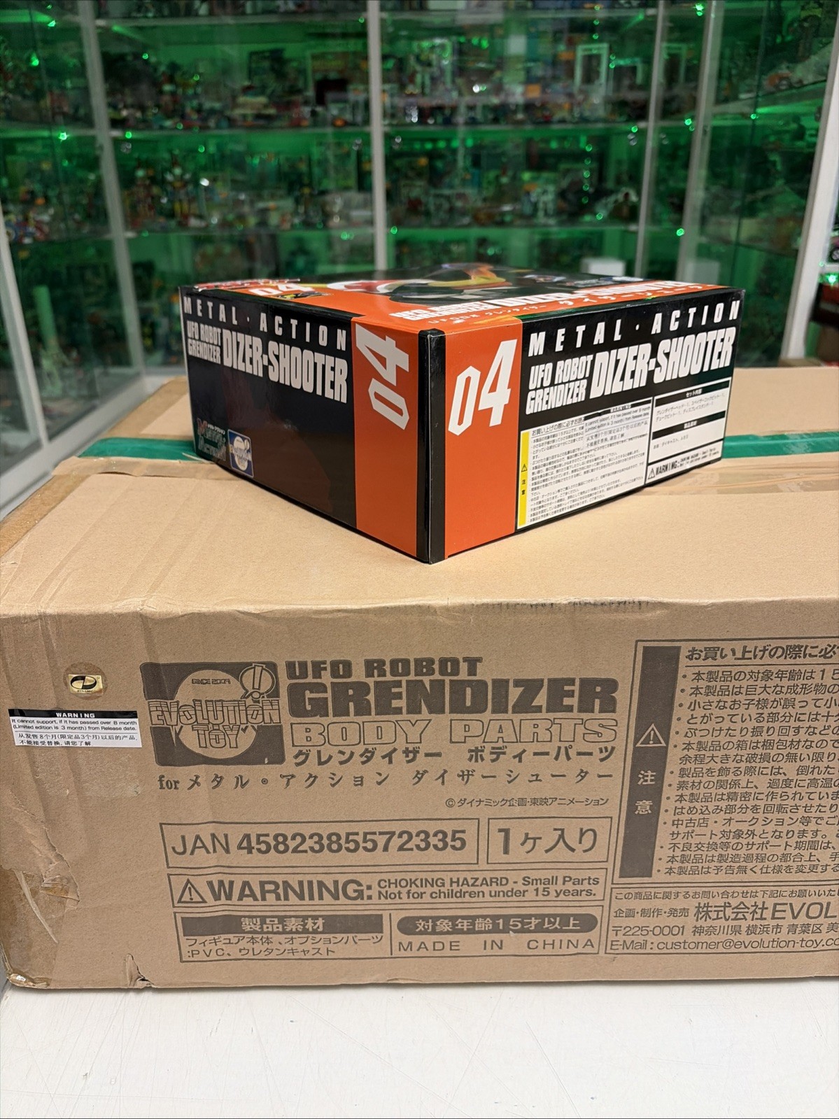 Evolution Toy - UFO ROBOT GRENDIZER Body Parts + Dizer Shooter Metal Action SET - immagine 5