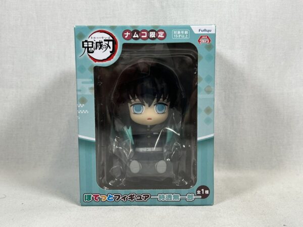 Furyu - Demon Slayer Potetto Tokito Muichiro - immagine 3