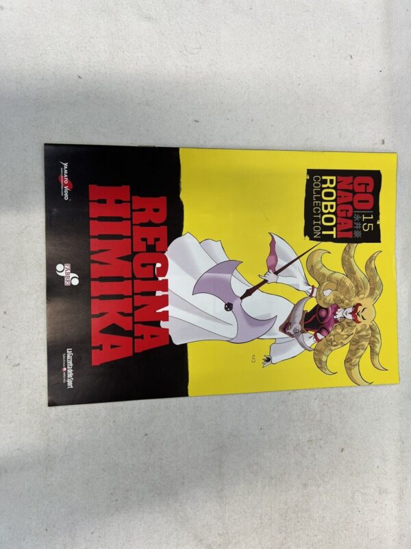 Go Nagai Collection  N. 15  + Fascicolo = Regina Himika - immagine 8