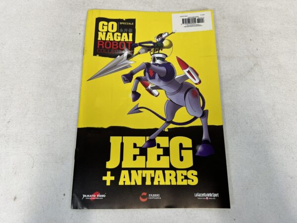 Go Nagai Collection Speciale N. 007 + Fascicolo = Jeeg + Antares - immagine 8