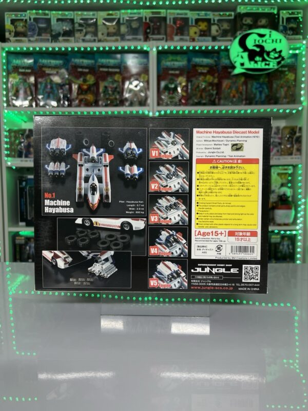 JUNGLE - Machine Hayabusa Die Cast Car Model Ken Falco - immagine 3