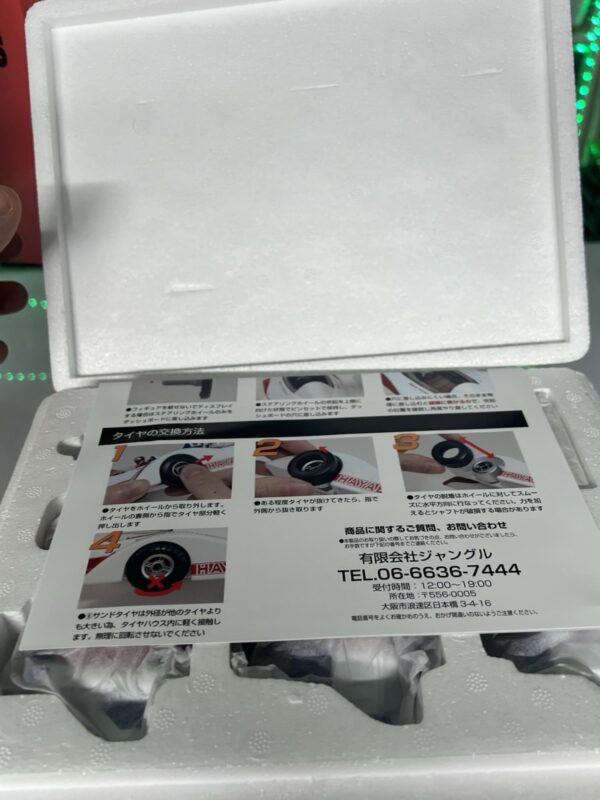 JUNGLE - Machine Hayabusa Die Cast Car Model Ken Falco - immagine 6