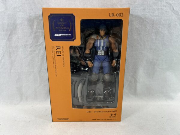 Kaiyodo Legacy Of Revoltech LR-002 Rei  / Hokuto No Ken - immagine 3
