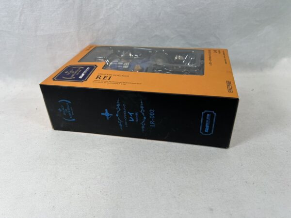 Kaiyodo Legacy Of Revoltech LR-002 Rei  / Hokuto No Ken - immagine 6