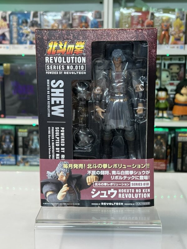 Kaiyodo Revoltech Revolution N.010 SHEW  / Hokuto No Ken - immagine 3
