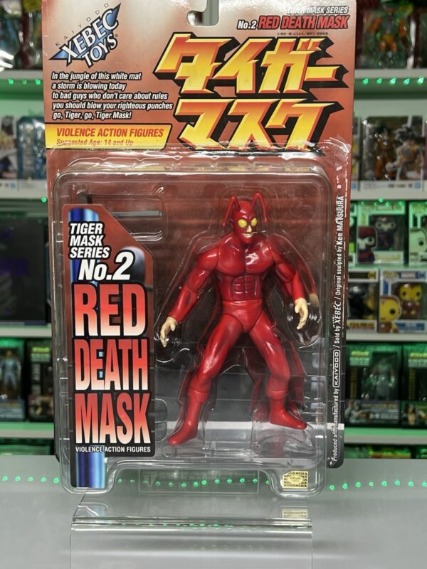 Kaiyodo Tiger Mask Series N.2 Red Death Mask - immagine 3