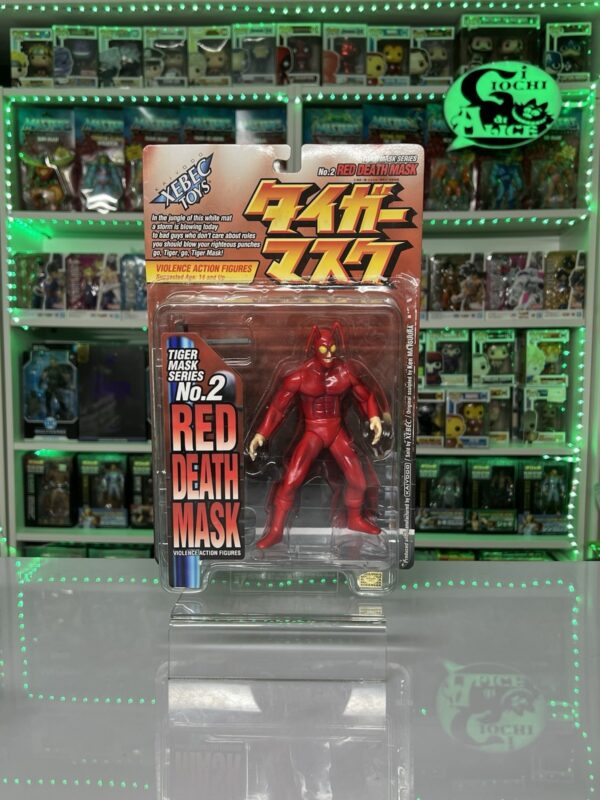 Kaiyodo Tiger Mask Series N.2 Red Death Mask