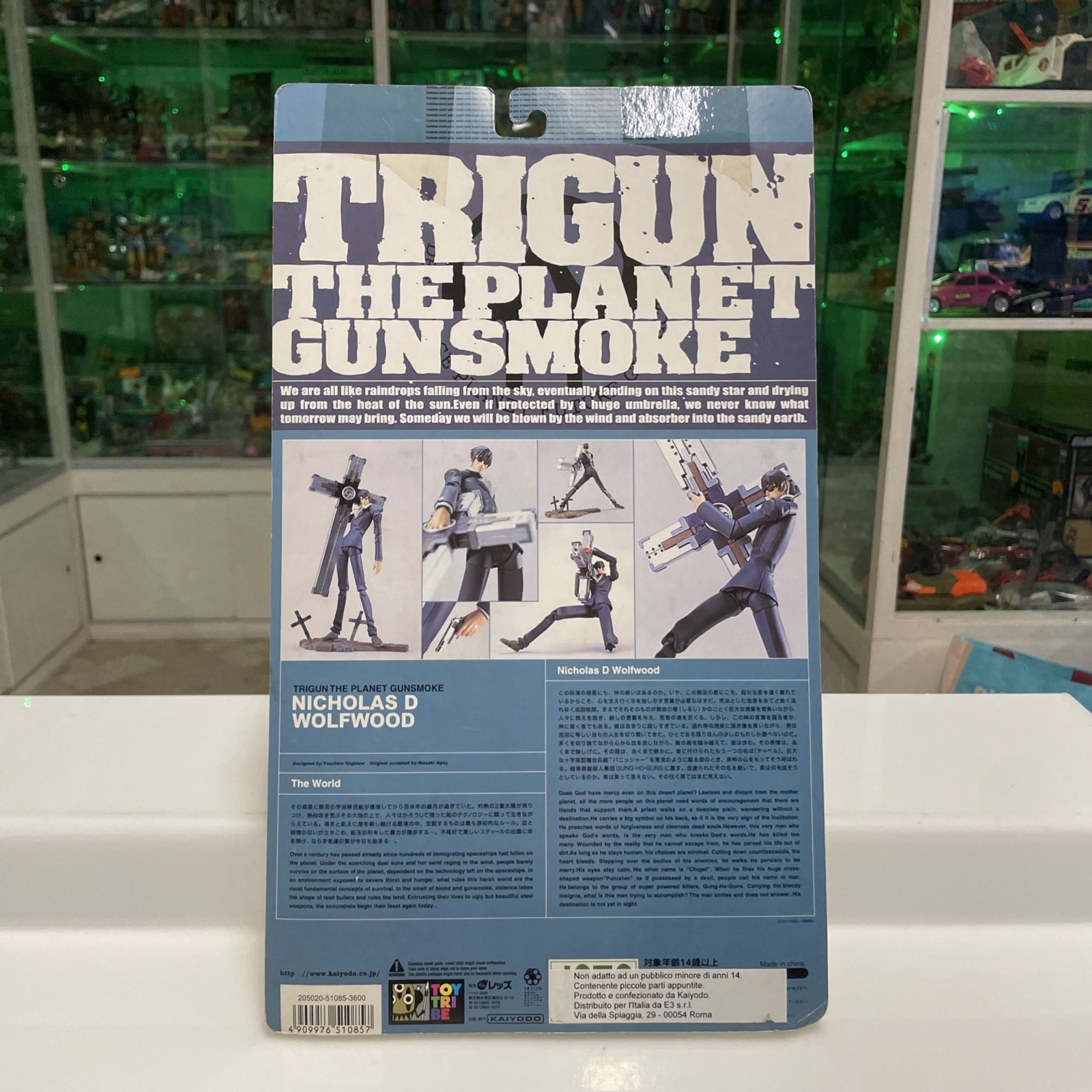 Kayodo - Trigun - Nicholas D Wolfwood Action Figure - immagine 4