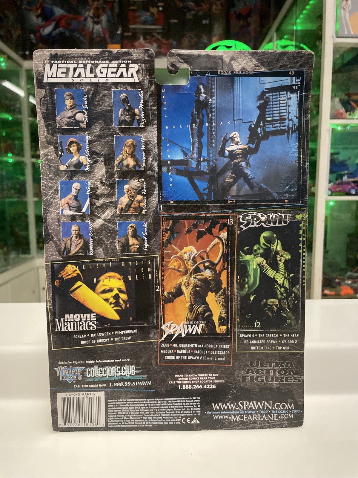 Mcfarlane Toys - Metal Gear Solid - Serie 1 - Psycho Mantis - Nuova Sigillata - immagine 4