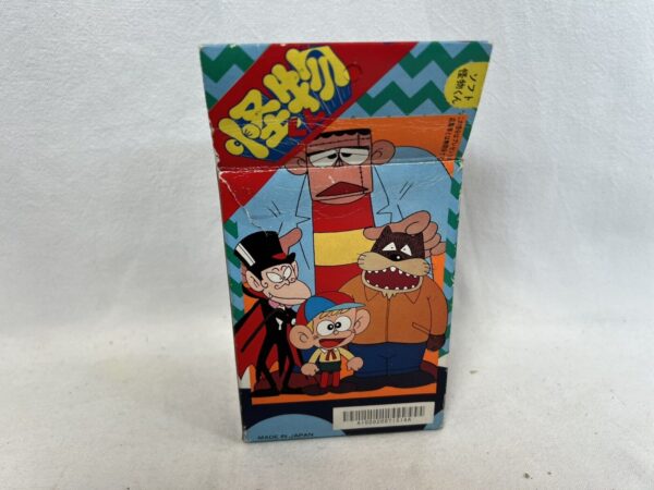 Popy Softvinyl Sofubi Kaibutsu-kun Carletto Principe Dei Mostri Vintage Japan - immagine 11