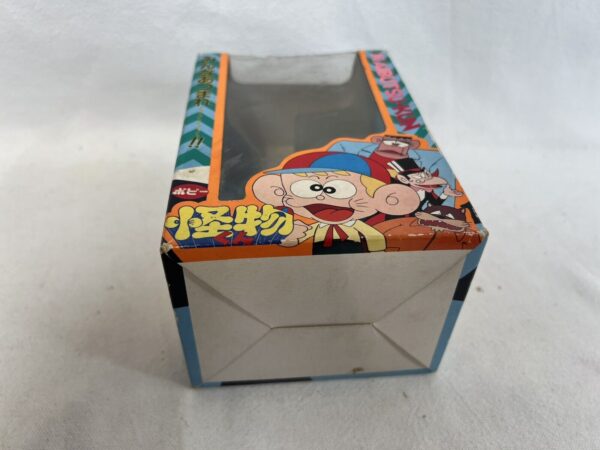 Popy Softvinyl Sofubi Kaibutsu-kun Carletto Principe Dei Mostri Vintage Japan - immagine 14