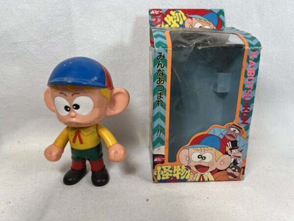 Popy Softvinyl Sofubi Kaibutsu-kun Carletto Principe Dei Mostri Vintage Japan - immagine 3