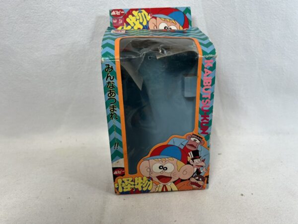 Popy Softvinyl Sofubi Kaibutsu-kun Carletto Principe Dei Mostri Vintage Japan - immagine 9