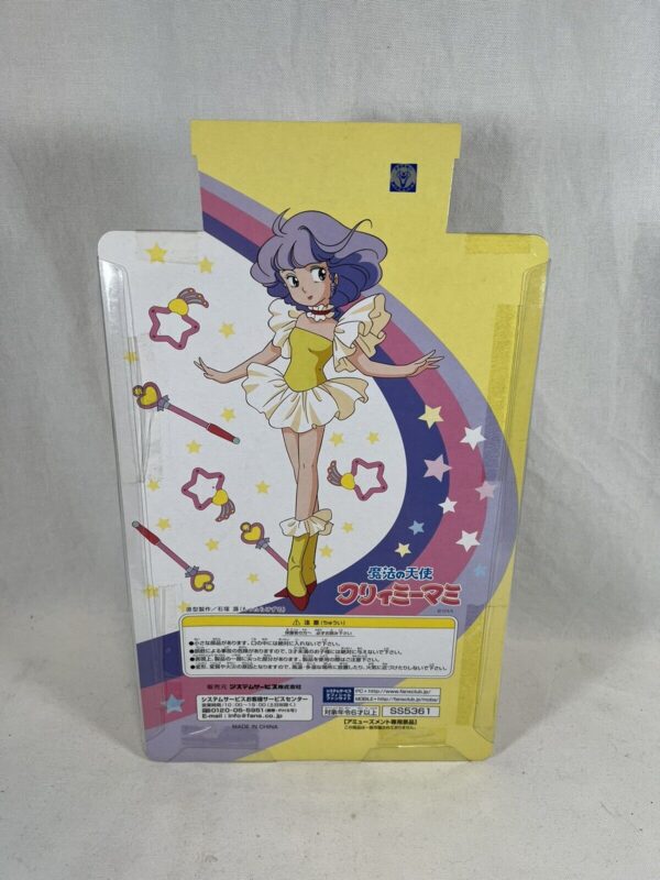 Rara Figure Maho no tenshi Kurimi Mami L'incantevole Creamy - immagine 5