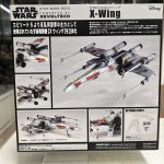 Revoltech-Star-Wars-Series-N6-X-Wing-133967782698-2