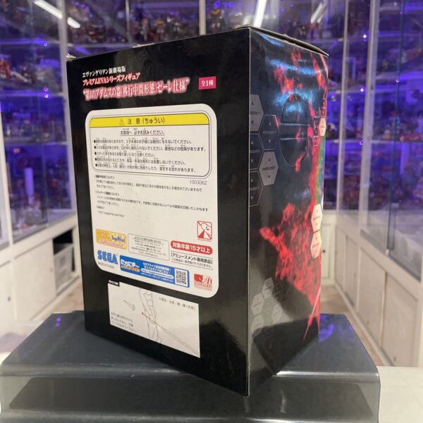 SEGA - Evangelion - Prize Premium Series First Adams Vassel - immagine 4
