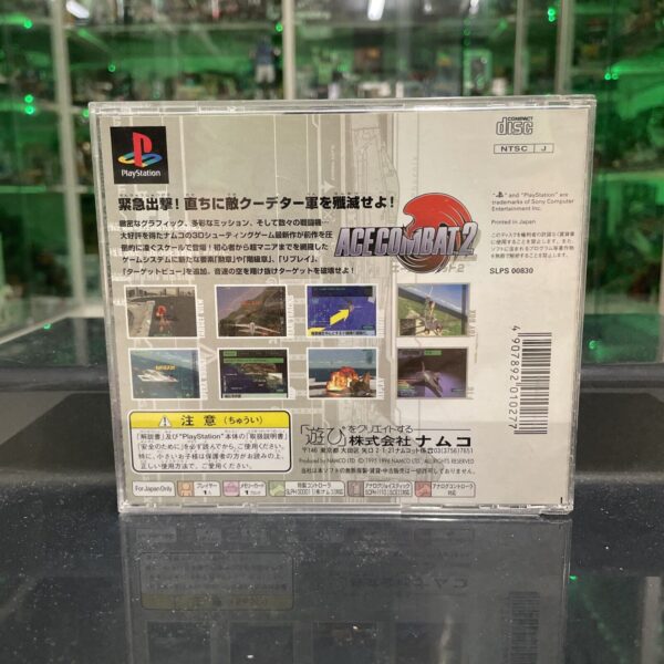 SONY Ace Combat 2 PS1 SLPS-00830 Japanese REGION LOCKED - immagine 3