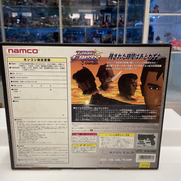 SONY Ps1 - Time Crisis + Guncon - Sony Playstation Ntsc Japan - immagine 3