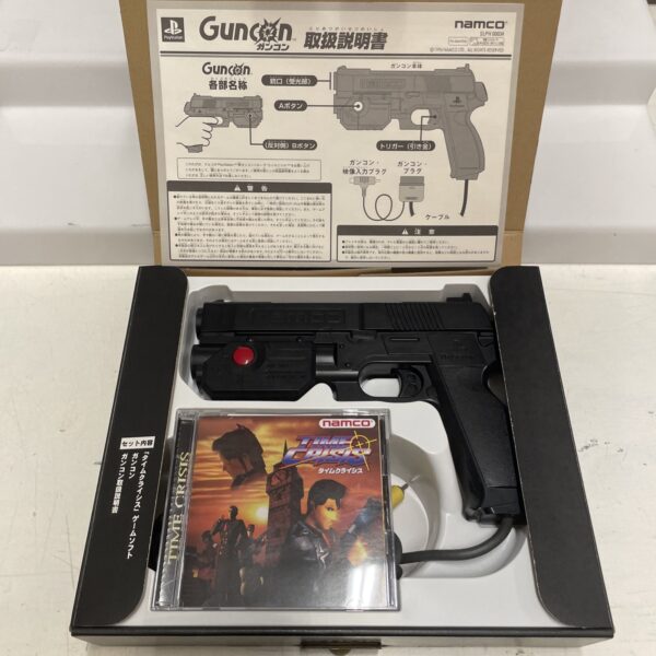 SONY Ps1 - Time Crisis + Guncon - Sony Playstation Ntsc Japan - immagine 6