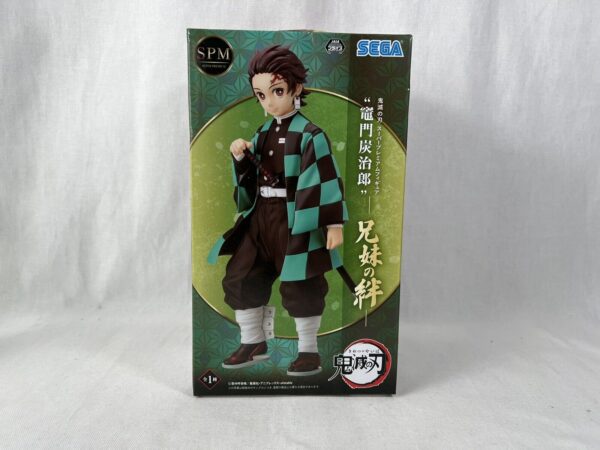 Sega SPM Demon Slayer Kimetsu no Yaiba Tanjiro Kamado - immagine 3