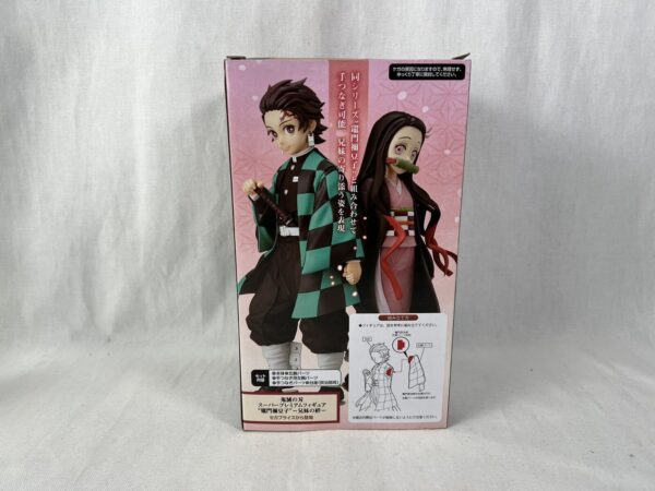 Sega SPM Demon Slayer Kimetsu no Yaiba Tanjiro Kamado - immagine 5
